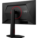 AOC AGON 25G4ZR, Gaming-Monitor 62.2 cm (24.5 Zoll), schwarz (matt), FullHD, Fast-IPS, HDMI, DP, E-Sport Monitorständer, 240Hz Panel