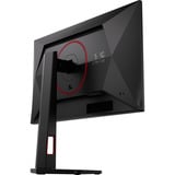 AOC AGON 25G4ZR, Gaming-Monitor 62.2 cm (24.5 Zoll), schwarz (matt), FullHD, Fast-IPS, HDMI, DP, E-Sport Monitorständer, 240Hz Panel