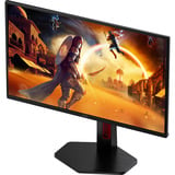 AOC AGON 25G4ZR, Gaming-Monitor 62.2 cm (24.5 Zoll), schwarz (matt), FullHD, Fast-IPS, HDMI, DP, E-Sport Monitorständer, 240Hz Panel