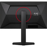 AOC AGON 25G4ZR, Gaming-Monitor 62.2 cm (24.5 Zoll), schwarz (matt), FullHD, Fast-IPS, HDMI, DP, E-Sport Monitorständer, 240Hz Panel