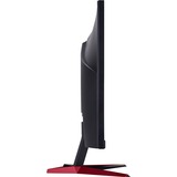 Acer Nitro VG270S, Gaming-Monitor 69 cm(27 Zoll), schwarz, FullHD, AMD Free-Sync, IPS, 165Hz Panel
