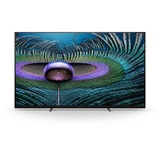 Sony BRAVIA XR 75Z9, LED-Fernseher 189 cm(75 Zoll), schwarz, 8K/FUHD, Triple Tuner, SmartTV