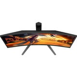 AOC CQ27G4Z2, Gaming-Monitor 68.5 cm (27 Zoll), schwarz, QHD, Fast VA, Dual Mode, Curved, 260Hz Panel