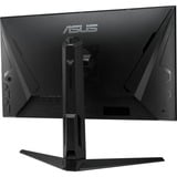 ASUS TUF Gaming VG27AQM1A, Gaming-Monitor 69 cm (27 Zoll), schwarz, QHD, IPS, G-Sync kompatibel, AMD Free-Sync, 260Hz Panel