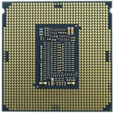 Intel® Xeon® E-2224, Prozessor Boxed-Version, Boxed