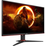 27G2SAE/BK, Gaming-Monitor