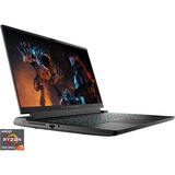 Alienware m15 R5, Gaming-Notebook grau, Windows 10 Home 64-Bit, 165 Hz Display, 1 TB SSD