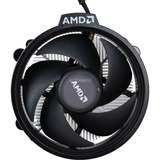 AMD Wraith STEALTH CPU-Kühler BULK 
