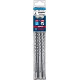 Bosch EXPERT Hammerbohrer SDS-plus-7X, Ø 8mm, 10 Stück Arbeitslänge 150mm