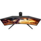 AOC C32G4Z, Gaming-Monitor 80 cm (31.5 Zoll), schwarz, FullHD, VA, Curved, HDMI, DP, Adaptive-Sync, 240Hz Panel