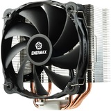 Enermax ETS-F40-FS Silent Edition, CPU-Kühler