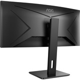 AOC CU34P2A, LED-Monitor 86 cm (34 Zoll), schwarz, UWQHD, VA, Curved, 1 ms, 100Hz Panel