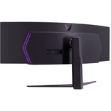 LG UltraGear 49GR85DC-B, Gaming-Monitor 124 cm(49 Zoll), schwarz, DQHD, AMD Free-Sync, HDR, 240Hz Panel