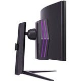 LG UltraGear 49GR85DC-B, Gaming-Monitor 124 cm(49 Zoll), schwarz, DQHD, AMD Free-Sync, HDR, 240Hz Panel