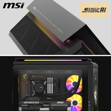MSI MEG Vision X AI 2NVZ9-234AT, Gaming-PC schwarz/transparent, Windows 11 Home