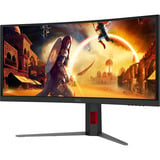 AOC CU34G4ZCA, Gaming-Monitor 86.4 cm (34 Zoll), schwarz, WQHD, Fast-VA, Curved, USB-Hub, 250Hz Panel