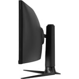 ASUS ROG Strix XG49WCR, Gaming-Monitor 125 cm(49 Zoll), schwarz, DQHD, 165Hz Panel