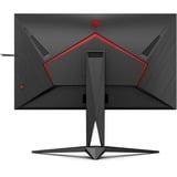 AOC AGON AG275QZ/EU, Gaming-Monitor 69 cm (27 Zoll), schwarz/rot, QHD, IPS,  HDR, Adaptive-Sync, 165Hz Panel