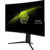 MSI MAG 321CUPDFDE, Gaming-Monitor 80 cm (31.5 Zoll), schwarz, UltraHD/4K, Rapid-VA, Curved, Dual-Mode 160/320 Hz, USB-C, 320Hz Panel