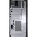 Fujitsu ESPRIMO P7010 (VFY:P7010P17AMIN) , PC-System schwarz, Windows 10 Pro 64-Bit