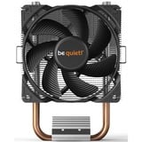 be quiet! Pure Rock Slim 2, CPU-Kühler 