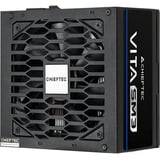 Chieftec BPX-750-C, PC-Netzteil 1x 12 Pin High Power GPU, 4x PCIe, 750 Watt