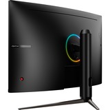 MSI Optix AG321CRDE, Gaming-Monitor 81 cm(32 Zoll), schwarz, AMD FreeSync Premium, Full-HD, Curved, 165Hz Panel