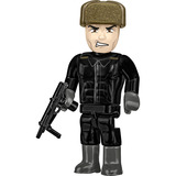 COBI BWP-1, Konstruktionsspielzeug 