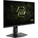 MSI MAG 274QPFDE X32, Gaming-Monitor 68.6 cm (27 Zoll), schwarz, WQHD, Rapid-IPS, HDMI, DP, VRR, 320Hz Panel