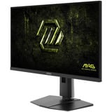 MSI MAG 274QPFDE X32, Gaming-Monitor 68.6 cm (27 Zoll), schwarz, WQHD, Rapid-IPS, HDMI, DP, VRR, 320Hz Panel