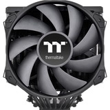 Thermaltake  TOUGHAIR 710 Black CPU Cooler, CPU-Kühler schwarz