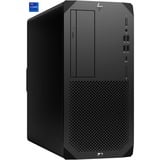 HP Z2 Tower G9 Workstation (8T1K8EA), PC-System schwarz, Windows 11 Pro
