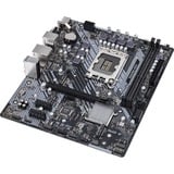 ASRock B660M-HDV, Mainboard 