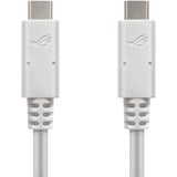 ASUS ROG STRIX ARION, Laufwerksgehäuse weiß