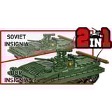 COBI BMP-1, Konstruktionsspielzeug 