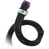 ASUS ROG-EQUALIZER, Kabel schwarz