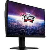 MSI G253PF, Gaming-Monitor 62.2 cm(24.5 Zoll), schwarz, Full HD, DisplayPort, HDMI, HDR 400, 380Hz Panel