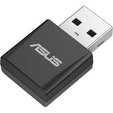 ASUS USB-BE 92 Nano, WLAN-Adapter schwarz