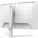 Philips 27M2C5501, Gaming-Monitor 68.5 cm (27 Zoll), weiß, QHD, VA, Curved, Ambiglow, 180Hz Panel