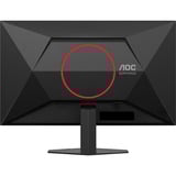 AOC 27G4HRE, Gaming-Monitor 68.6 cm (27 Zoll), schwarz (matt)/rot, FullHD, Fast-IPS, HDR10, HDMI, DP, 200Hz Panel