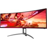 AOC AGON AG493UCX2, Gaming-Monitor 124 cm (49 Zoll), schwarz, DQHD, HDR, NVIDIA G-Sync, 165Hz Panel