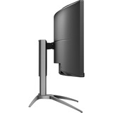 AOC AGON AG493UCX2, Gaming-Monitor 124 cm (49 Zoll), schwarz, HDR, NVIDIA G-Sync, DQHD, 165Hz Panel