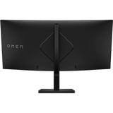 OMEN 34c , Gaming-Monitor 86.4 cm (34 Zoll), schwarz, WQHD, VA, AMD Freesync Premium, DisplayPort, HDMI, 165Hz Panel