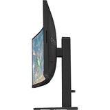 OMEN 34c , Gaming-Monitor 86.4 cm (34 Zoll), schwarz, AMD Freesync Premium, DisplayPort, HDMI, 165Hz Panel
