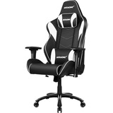 AKRacing Core LX Plus, Gaming-Stuhl schwarz/weiß
