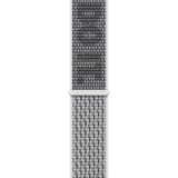 Apple Nike Sport Loop, Uhrenarmband hellgrau/dunkelgrau, 45 mm