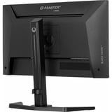 iiyama G-Master GB2441HSU-B1 Black Hawk, Gaming-Monitor 60.5 cm (23.8 Zoll), schwarz, FullHD, IPS, HDMI, DP, Free-Sync, USB-Hub, Höhenverstellung, 144Hz Panel