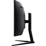 iiyama G-Master GCB3480WQSU-B1, Gaming-Monitor 86.4 cm (34 Zoll), schwarz (matt), UWQHD, VA, Curved, HDMI, DisplayPort, USB, Free-Sync, HDR, 180Hz Panel