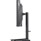 Cooler Master GM27QP, Gaming-Monitor 68.6 cm (27 Zoll), schwarz, QHD, VA, Curved, Adaptive-Sync, 240Hz Panel