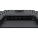 Cooler Master GM27QP, Gaming-Monitor 68.6 cm (27 Zoll), schwarz, QHD, VA, Curved, Adaptive-Sync, 240Hz Panel